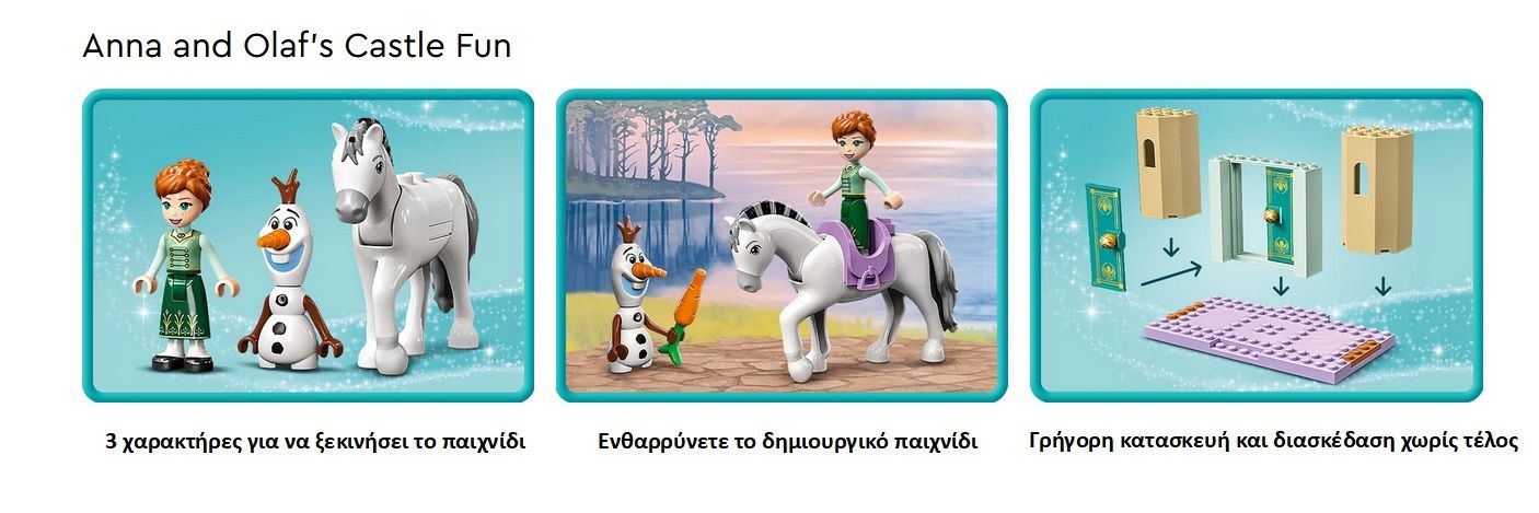 Odoo image and text block