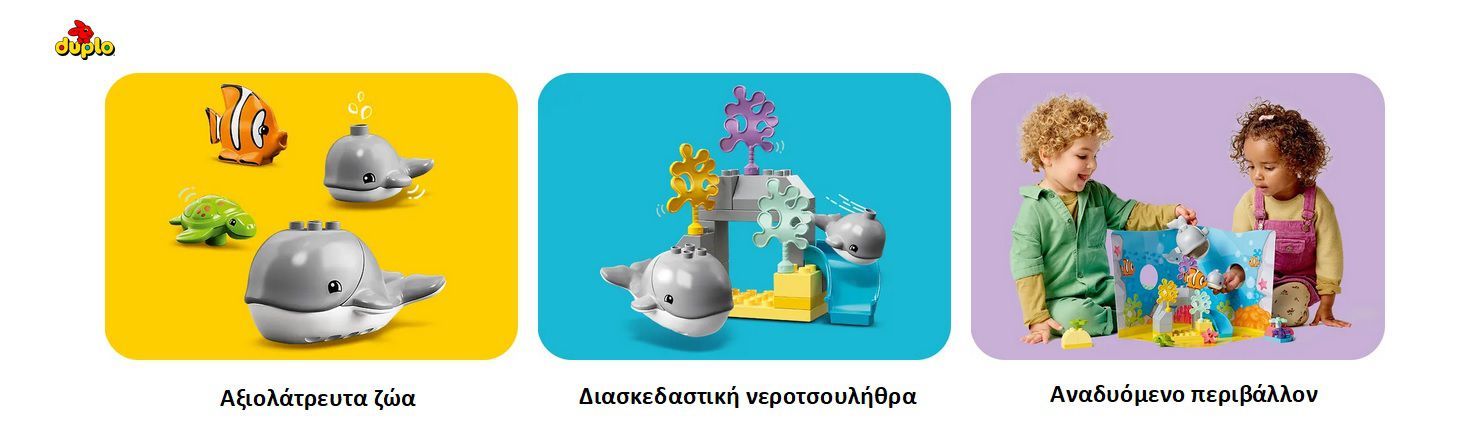 Odoo image and text block