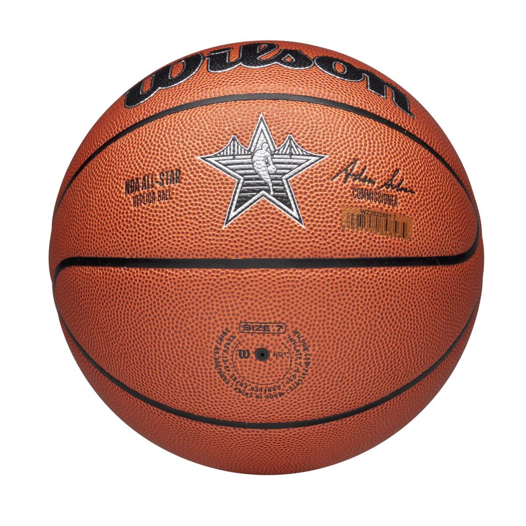 2025 NBA ALL STAR REPLICA BSKT 7