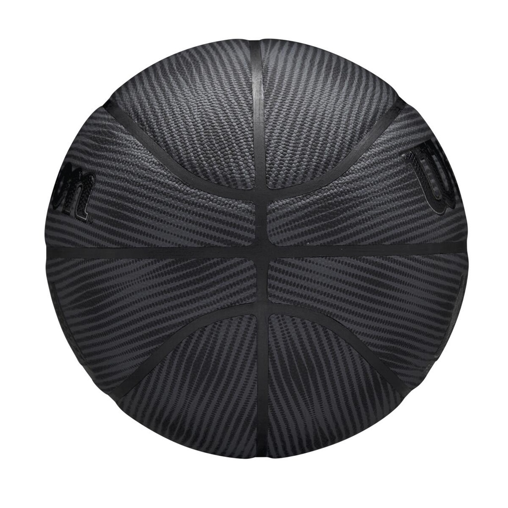 NBA FORGE PRO MIDNIGHT BSKT 7