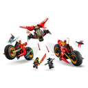 LEGO NINJAGO - NINJA COMBAT VEHICLE