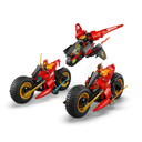 LEGO NINJAGO - NINJA COMBAT VEHICLE