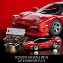 BRICK - HW ELITE SERIES - ACURA