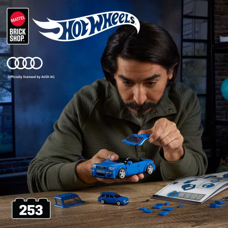 BRICK - HW SPEED SERIES - AUDI