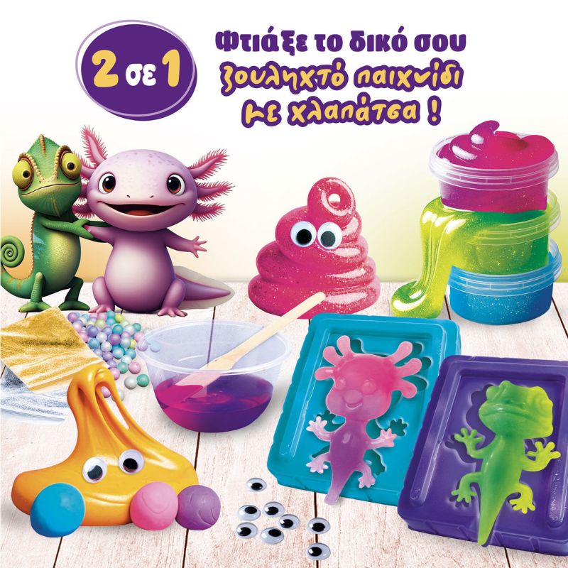 SLUMI SCIENCE SQUISH E SLIME