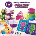 SLUMI SCIENCE SQUISH E SLIME