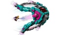LEGO MARVEL - THE NEW GUARDIANS' SHIP
