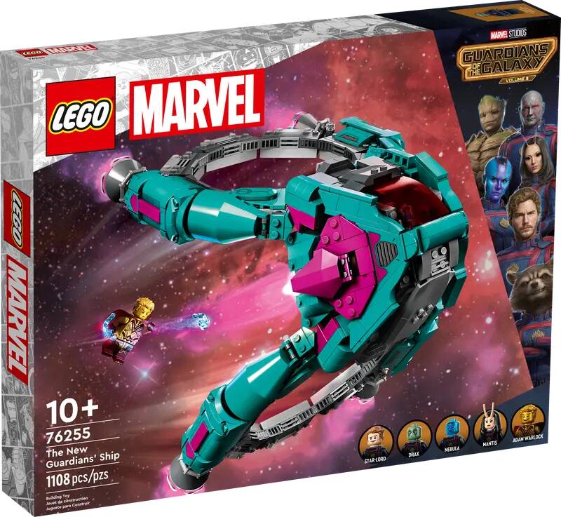LEGO MARVEL - THE NEW GUARDIANS' SHIP