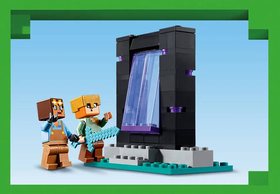 LEGO MINECRAFT - THE ARMORY
