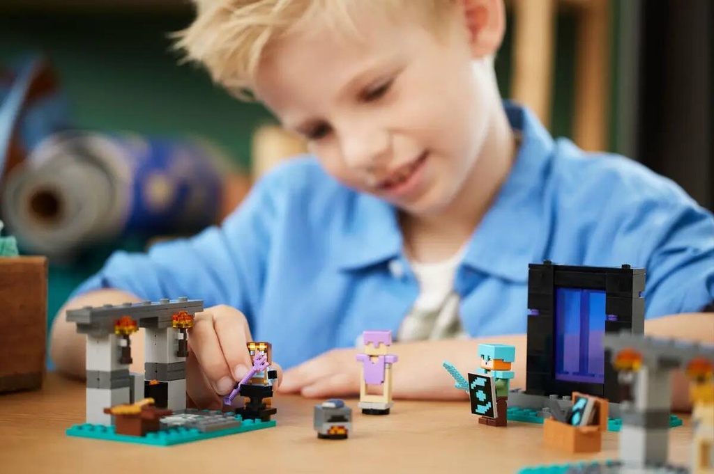 LEGO MINECRAFT - THE ARMORY