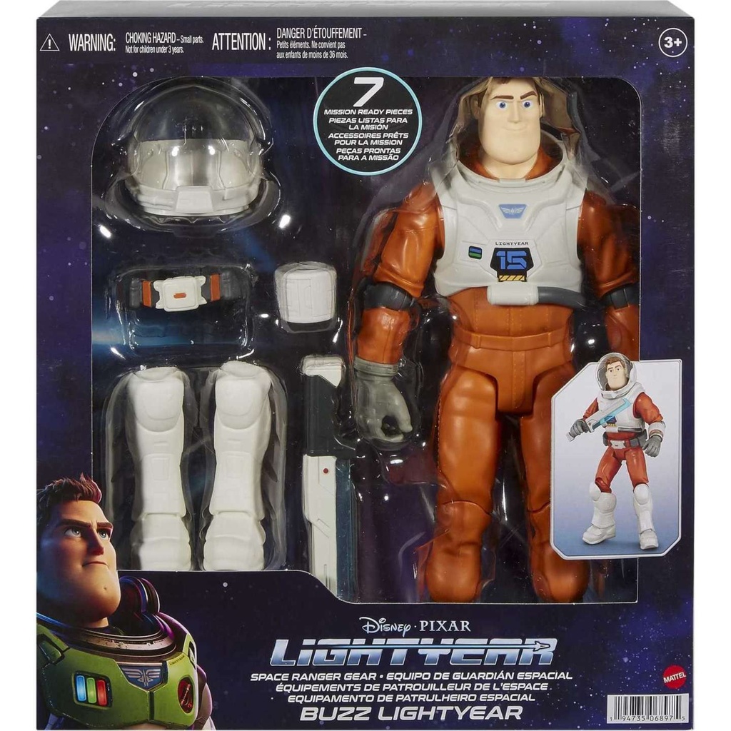 DISNEY PIXAR LIGHTYEAR - MEGALES FIGOYRES ME EKSOPLISMO