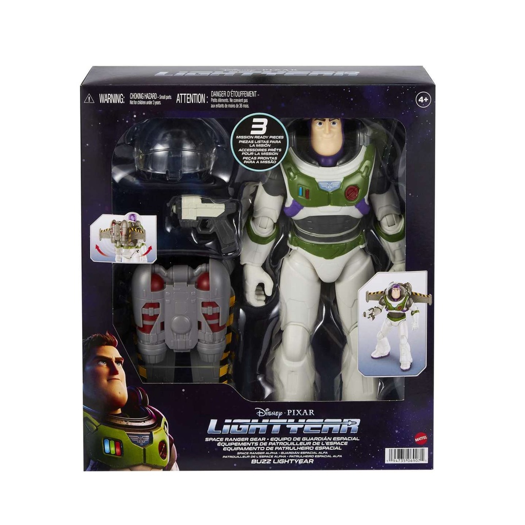 DISNEY PIXAR LIGHTYEAR - MEGALES FIGOYRES ME EKSOPLISMO