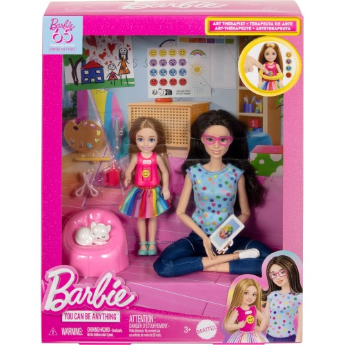 BARBIE & CHELSEA DASKALA KALLITEXNIKON