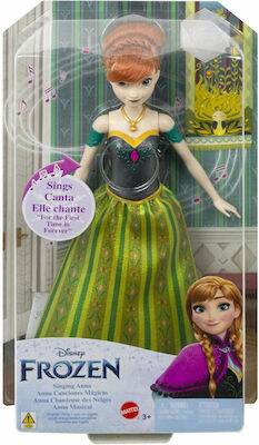 FROZEN - ANNA POY TRAGOYDAEI (ENG)