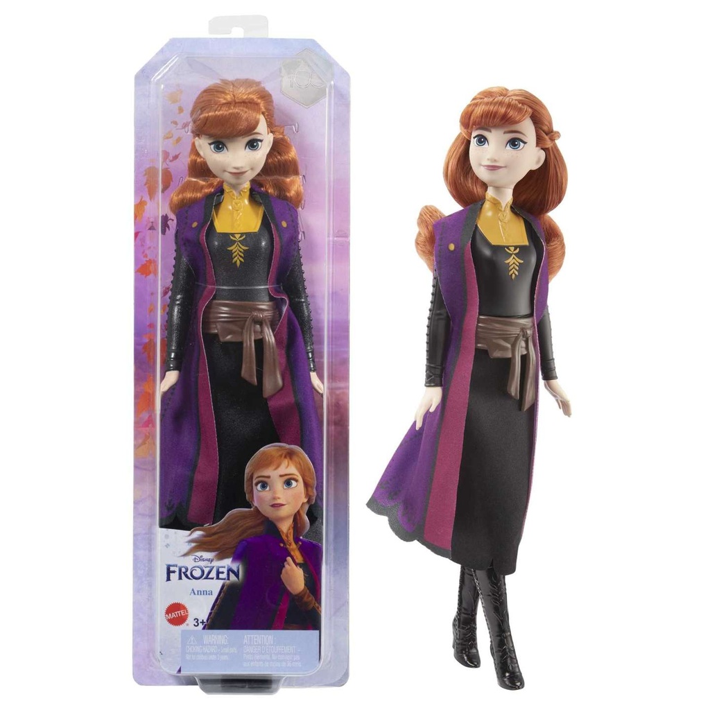 FROZEN - BASIKES KOYKLES (4 SXEDIA)