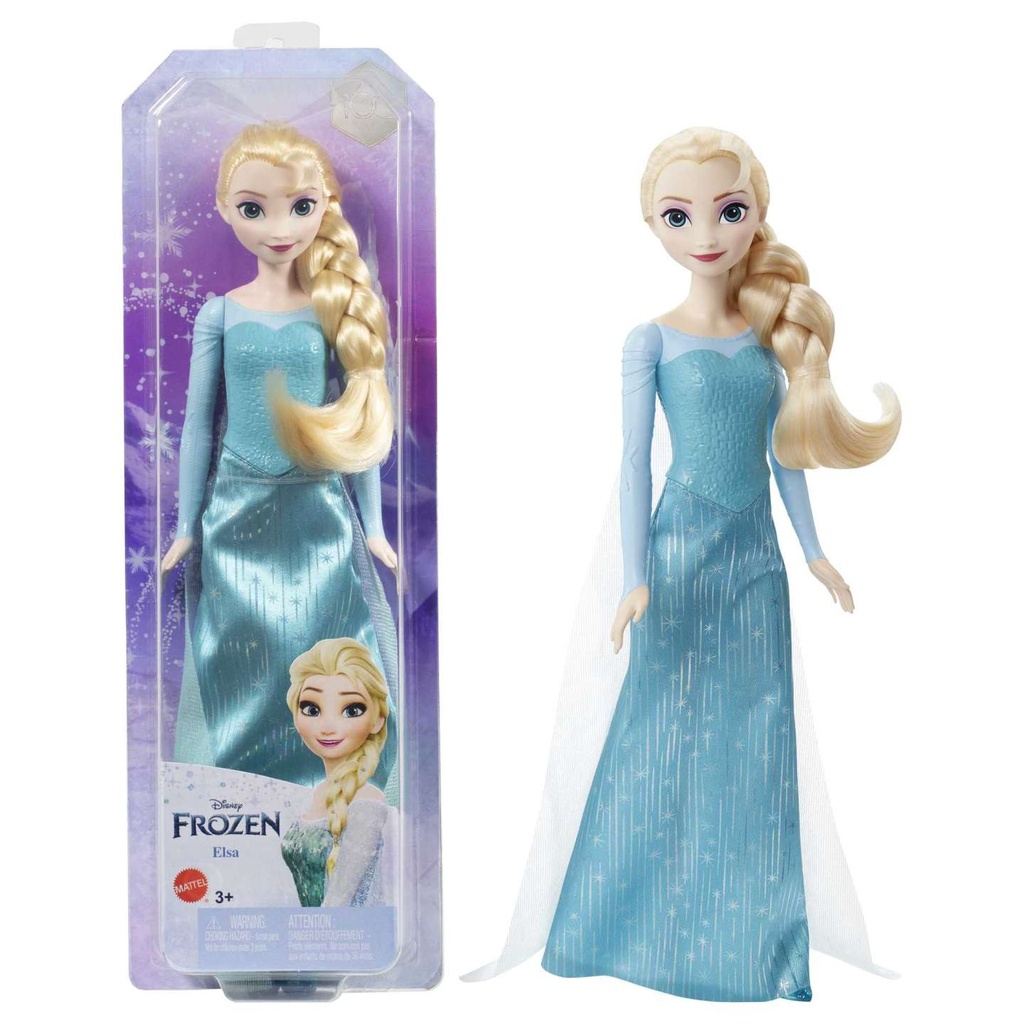 FROZEN - BASIKES KOYKLES (4 SXEDIA)