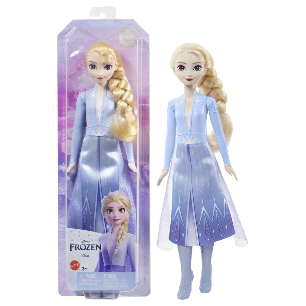 FROZEN - BASIKES KOYKLES (4 SXEDIA)
