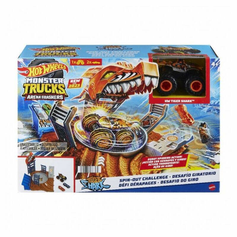 HW MT ARENA WORLD MESAIA SET