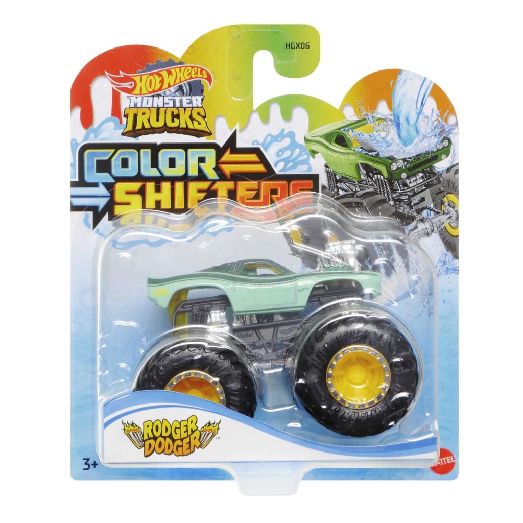 HW OXHMATA MONSTER TRUCKS XROMOKERAYNOI