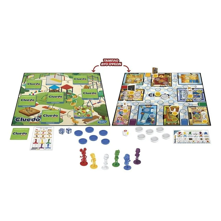 CLUEDO JUNIOR