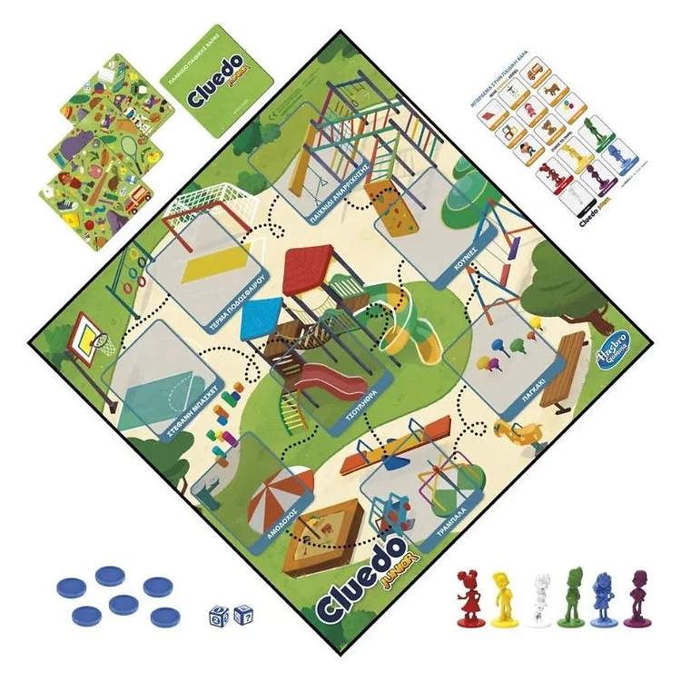 CLUEDO JUNIOR