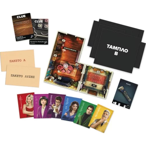 HASBRO CLUEDO: ΠΡΟΔΟΣΙΑ ΣΤΗΝ ΈΠΑΥΛΗ ΤΥΔΩΡ - ΕΠΙΤΡΑΠΕΖΙΟ (GREEK LANGUAGE) (F5699)