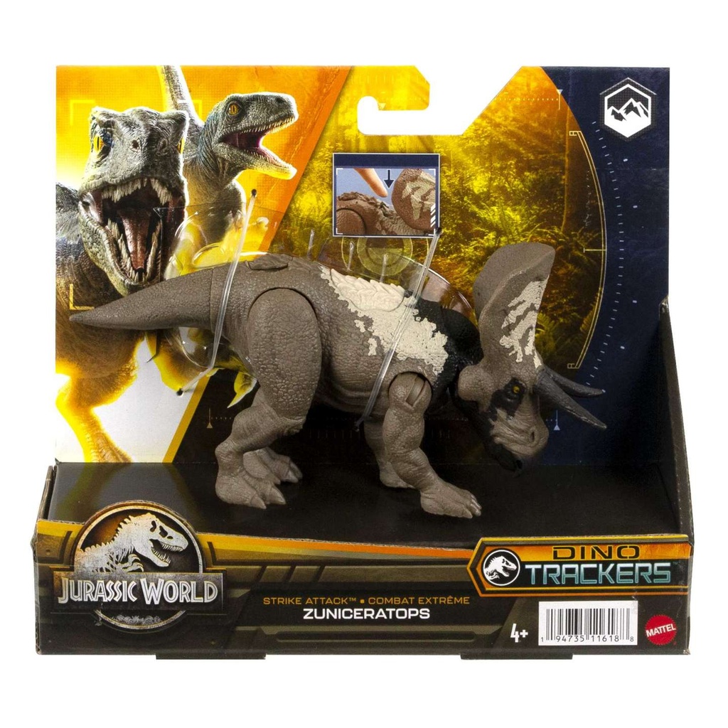 JURASSIC WORLD NEES FIGOYRES DEINOSAYRON ME SPASTA MELH
