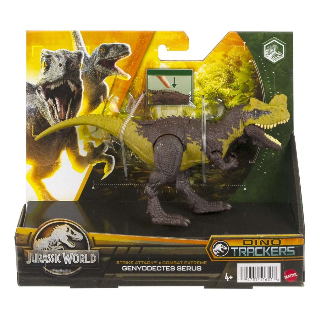 JURASSIC WORLD NEES FIGOYRES DEINOSAYRON ME SPASTA MELH