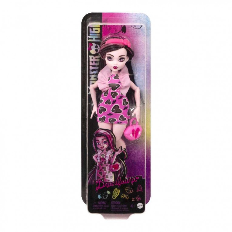 MONSTER HIGH - KOYKLES (3 SXEDIA)