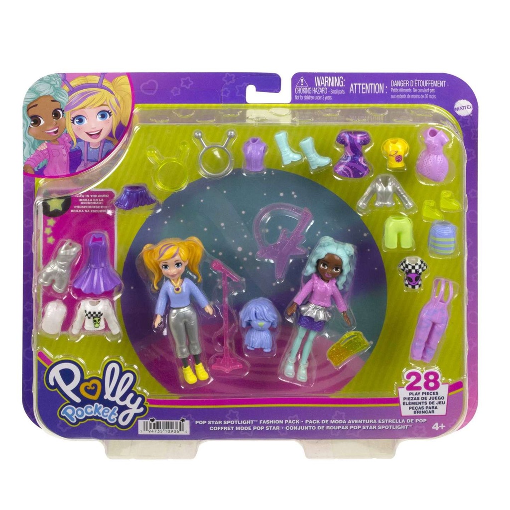 PP KOYKLA ME MODES MEGALO PACK (3 SXEDIA)