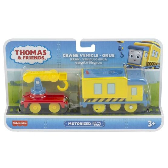 THOMAS - MHXANOKINHTA TRENA ME BAGONI