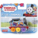 THOMAS - TRENAKIA