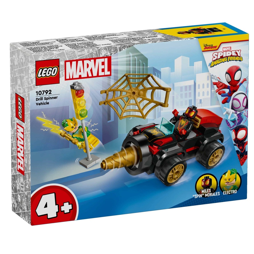 LEGO MARVEL - SPIDEY DRILL SPINNER VEHICLE