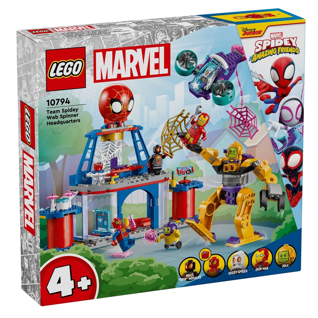 LEGO MARVEL - TEAM SPIDEY WEB SPINNER HEADQUARTERS
