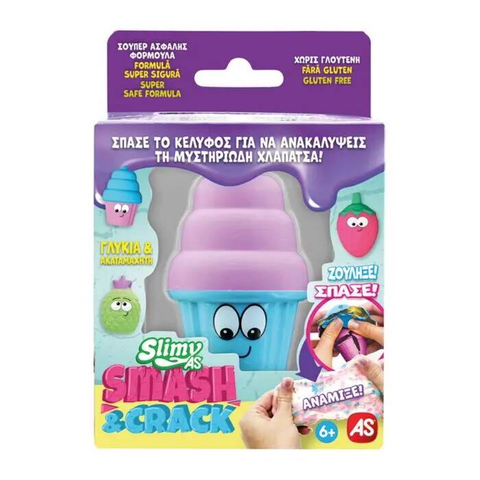 SLIMY SMASH & CRACK