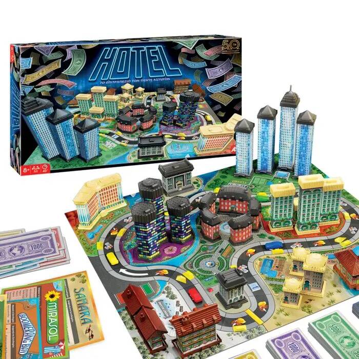 HOTEL NEW VERSION 2024
