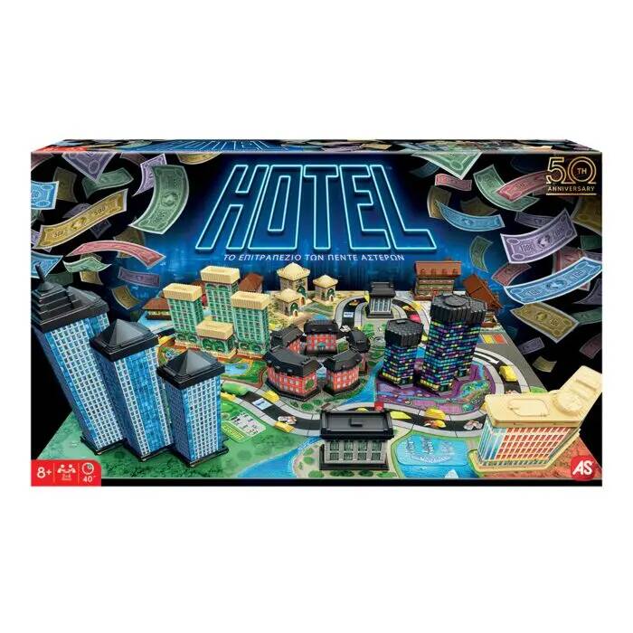HOTEL NEW VERSION 2024