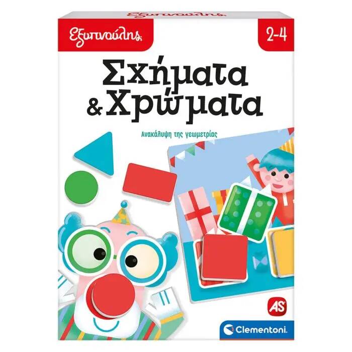 ΕΞΥΠΝΟΥΛΗΣ ΣΧΗΜΑΤΑ & ΧΡΩΜΑΤΑ ΕΚΠΑΙΔΕΥΤΙΚΟ (63259)