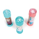 ΣΑΠΟΥΝΟΦΟΥΣΚΕΣ FROZEN (01367)