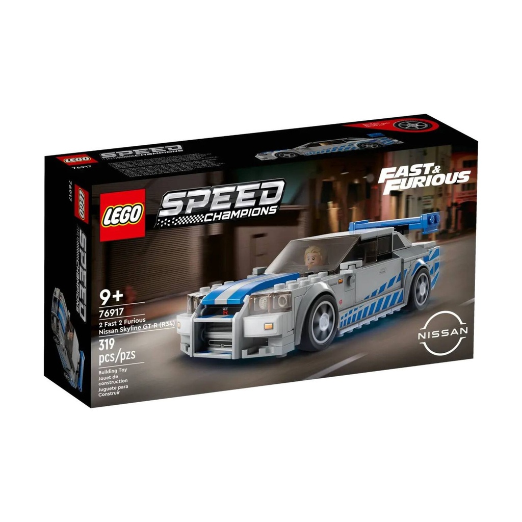 LEGO SPEED CHAMPIONS - 2 FAST 2 FURIOUS NISSAN SKYLINE