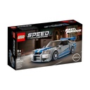 LEGO SPEED CHAMPIONS - 2 FAST 2 FURIOUS NISSAN SKYLINE