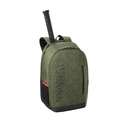 TEAM BACKPACK HEATHER GREEN