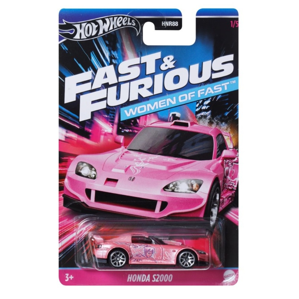 HW AYTOKINHTAKIA - TAINIES - FAST & FURIOUS