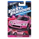 HW AYTOKINHTAKIA - TAINIES - FAST & FURIOUS