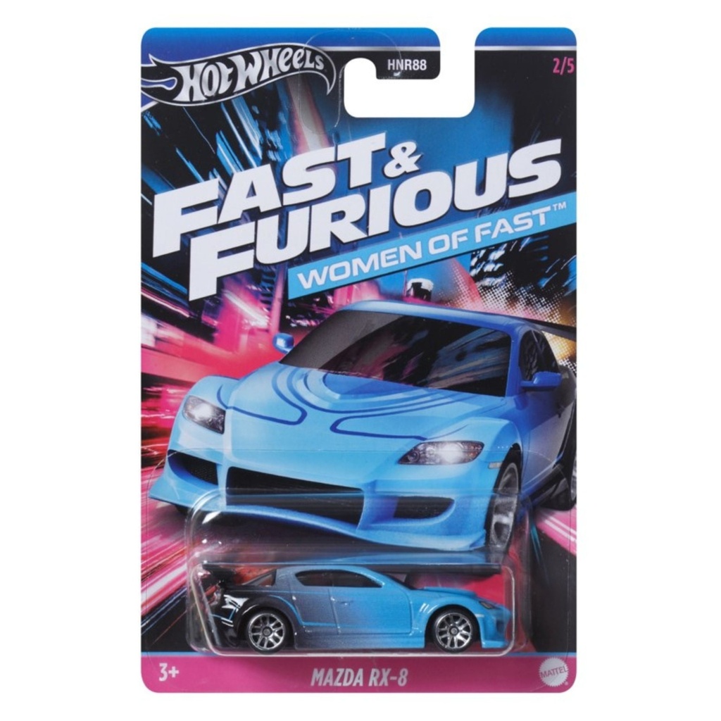 HW AYTOKINHTAKIA - TAINIES - FAST & FURIOUS