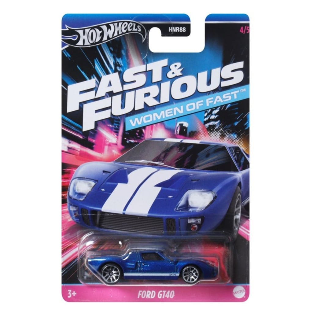 HW AYTOKINHTAKIA - TAINIES - FAST & FURIOUS