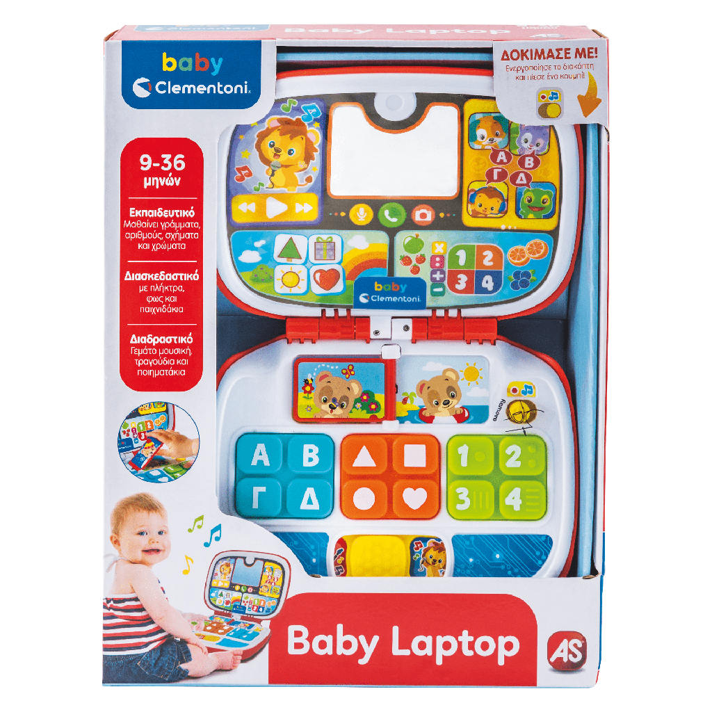 BABY CLEMENTONI EDUCATIONAL BABY TODDLER