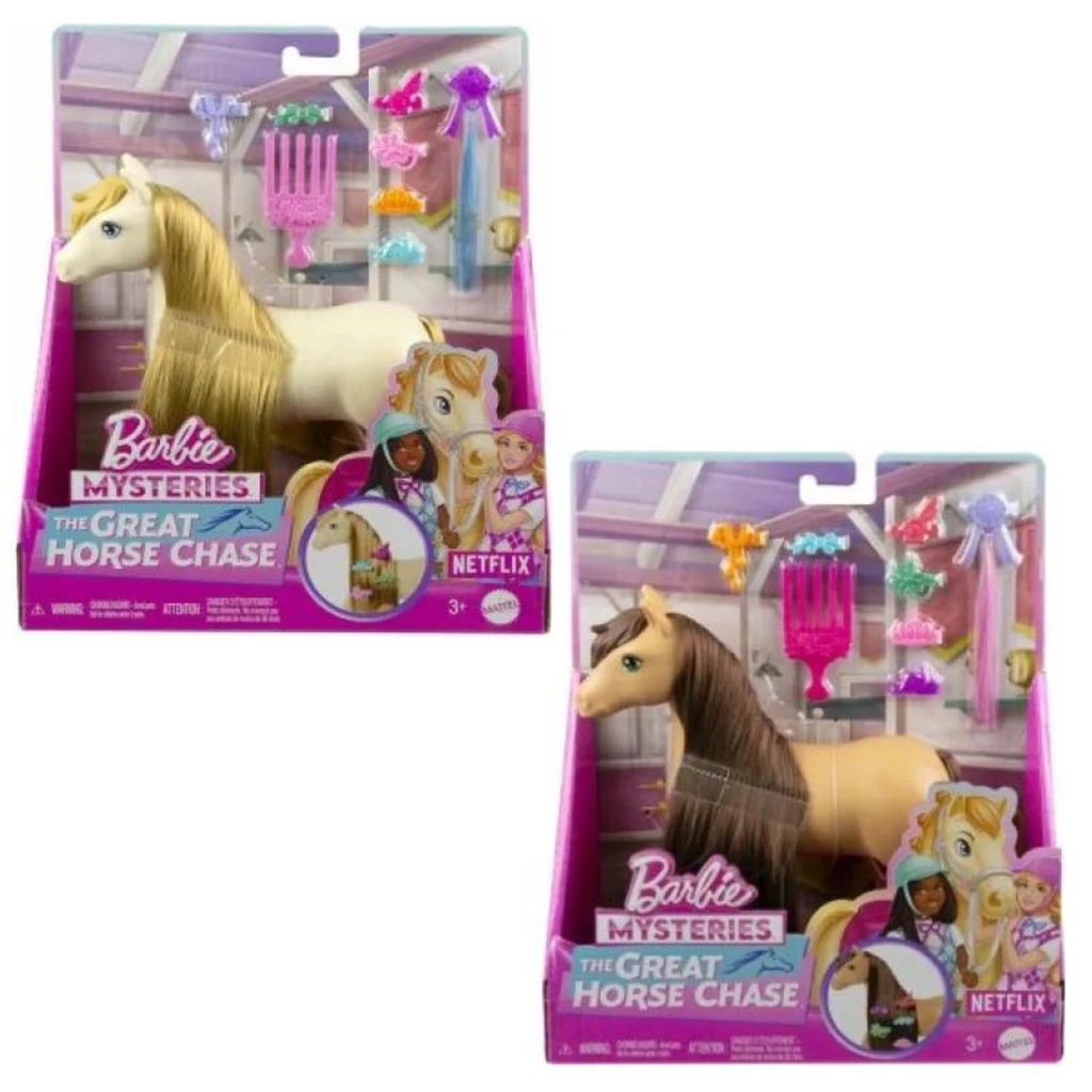 BARBIE PONY (2 SXEDIA)