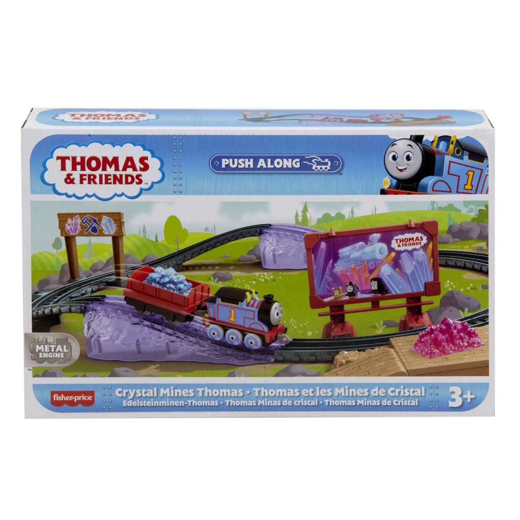 THOMAS - AGAPHMENES DIADROMES TOY THOMAS KAI TON FILON TOY