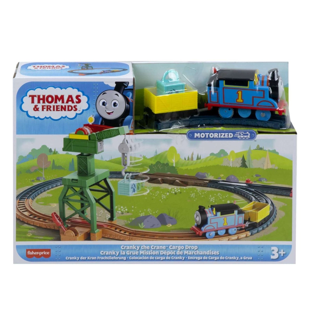 THOMAS - PERIPETEIES TOY THOMAS KAI TON FILON TOY